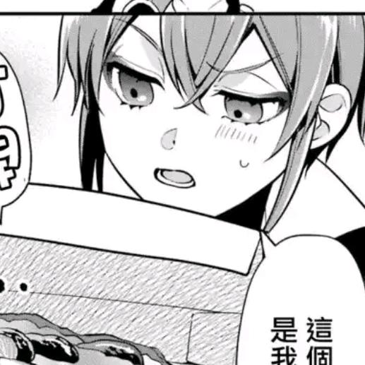 秋裤