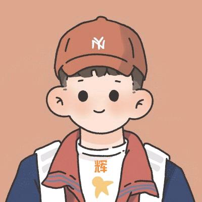 阿会