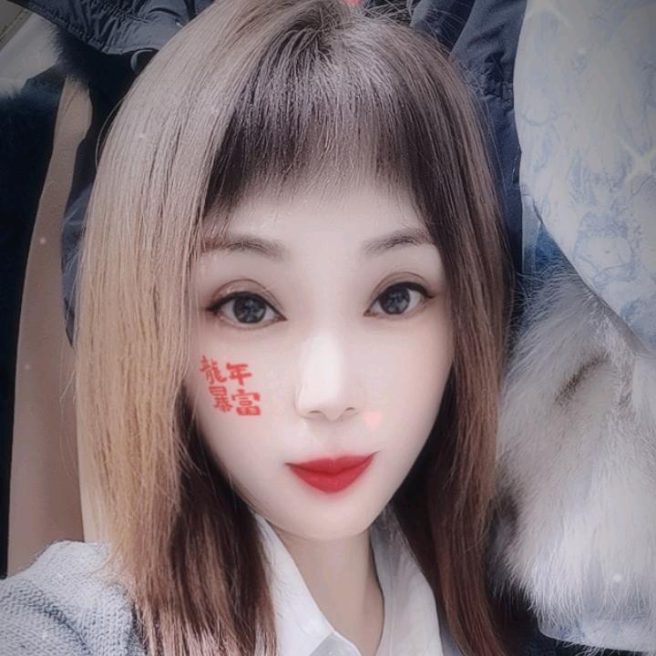 紫默婷