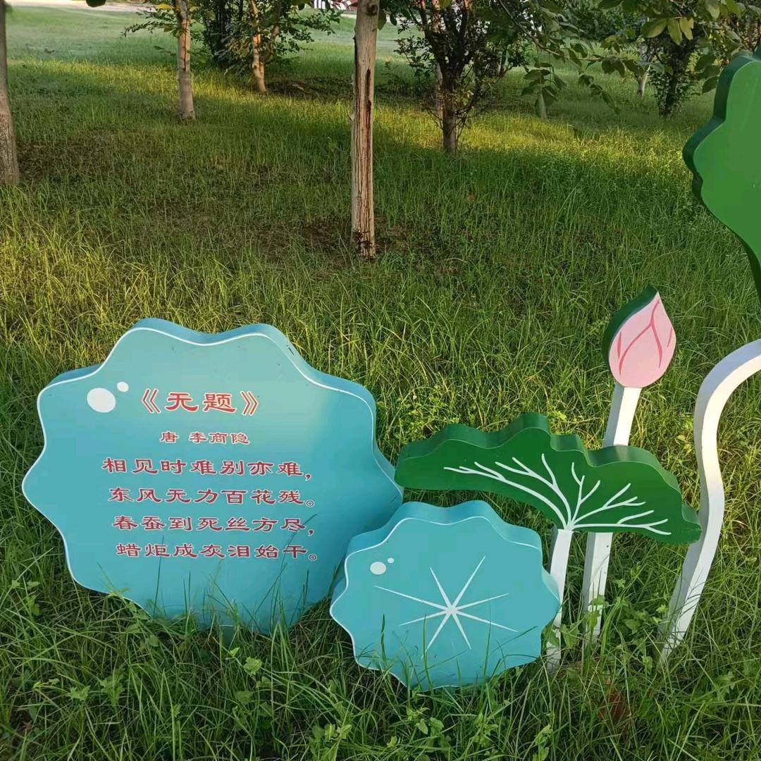 少少友友能铁好