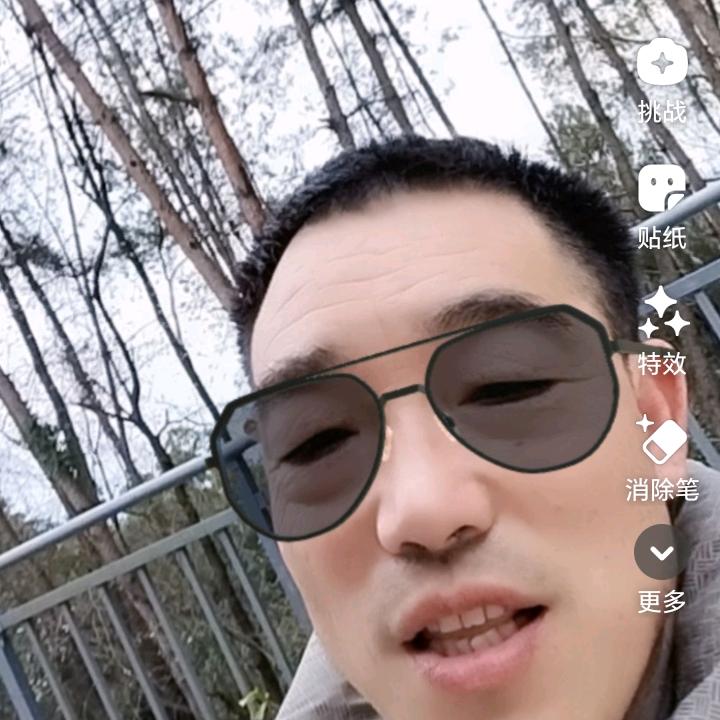 梦华儿