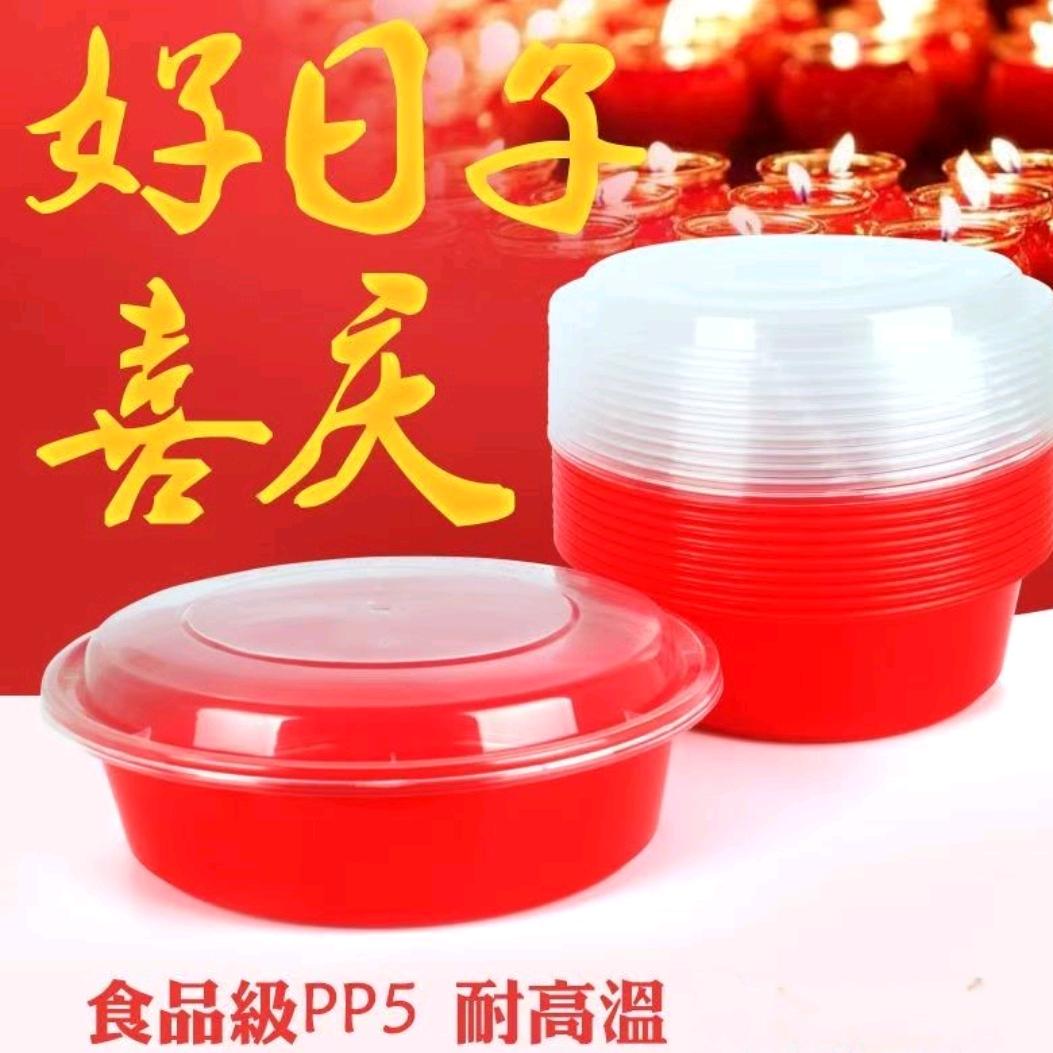 @优尚〈一次性打包盒供销商〉