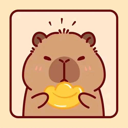 哼哼哈哈