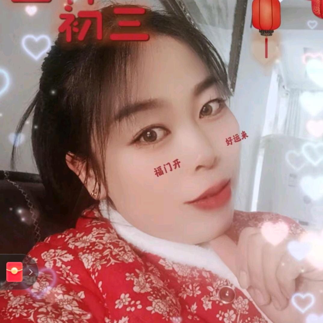 ✨ღᩚ᭄潇洒转身✨¹²¹³