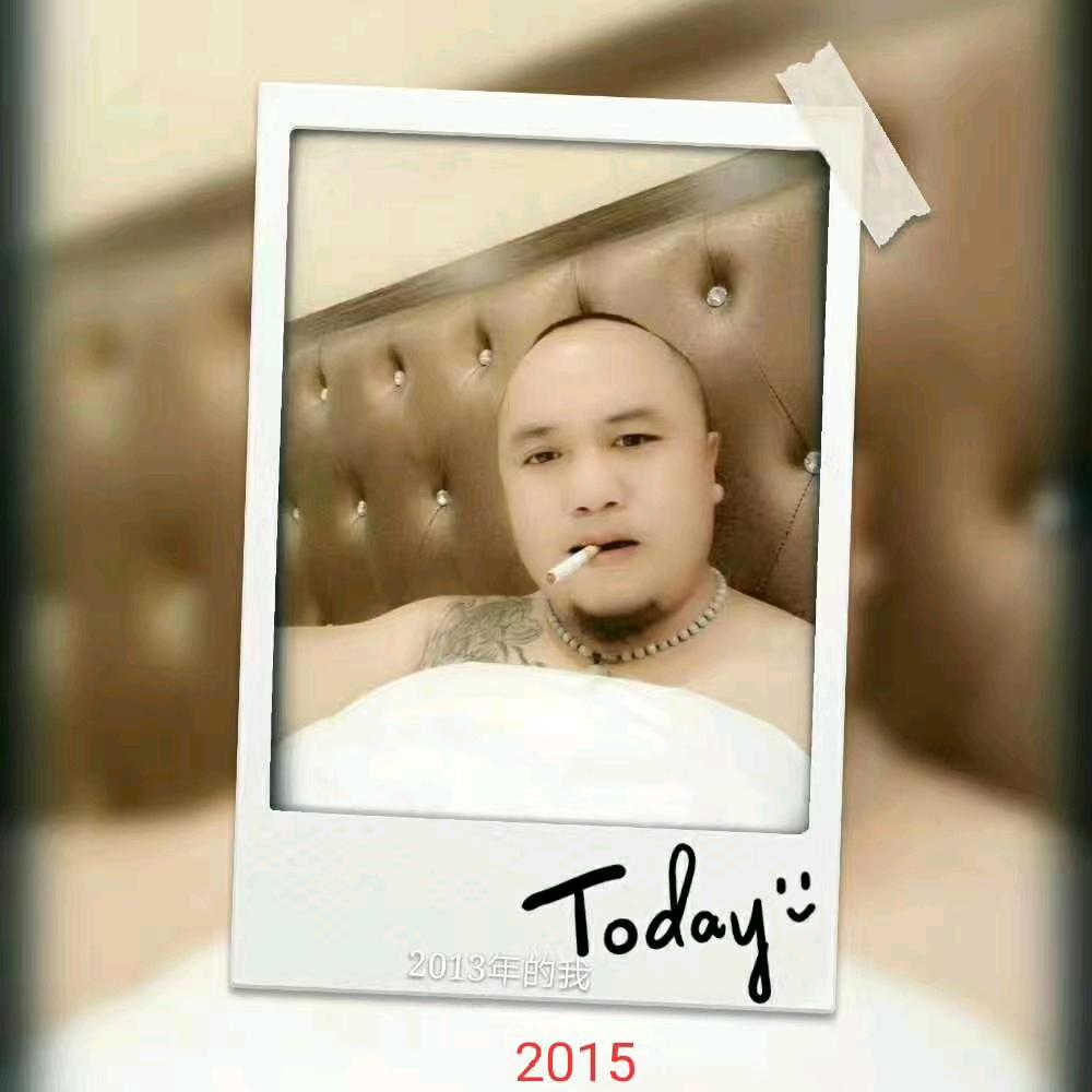 阿伟