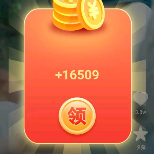 花变漂亮一样美