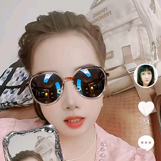 👄F~JⅰA0💘(九头鸟果庶)