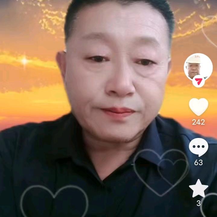 东方的太阳冉冉升起