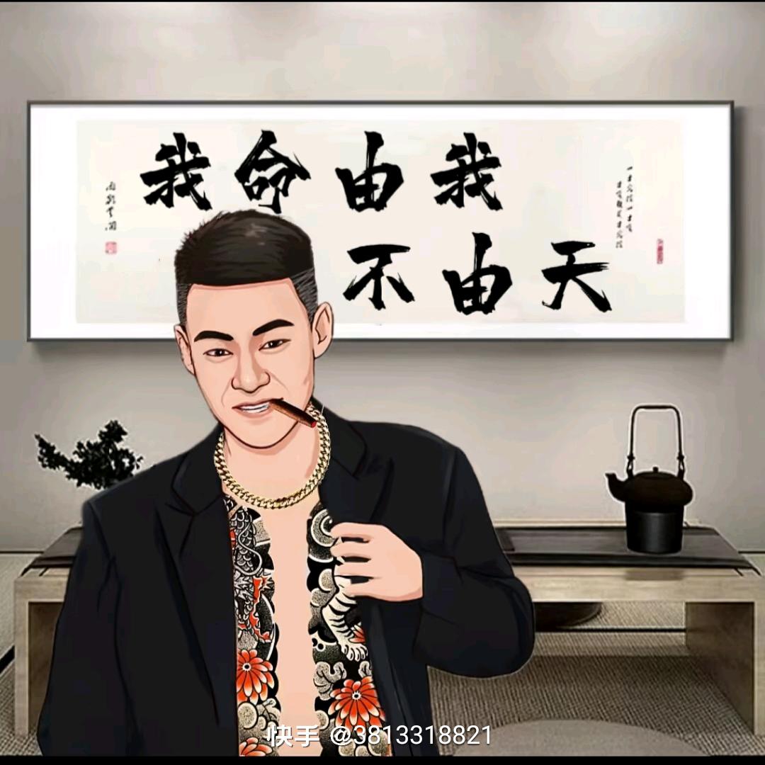 香烟恋上唇