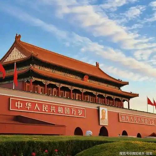 爱学习
