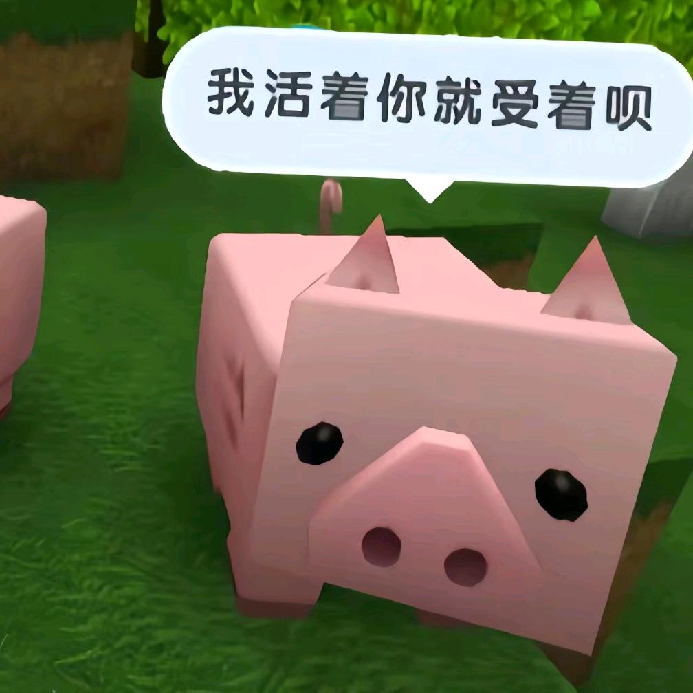 大杂鱼
