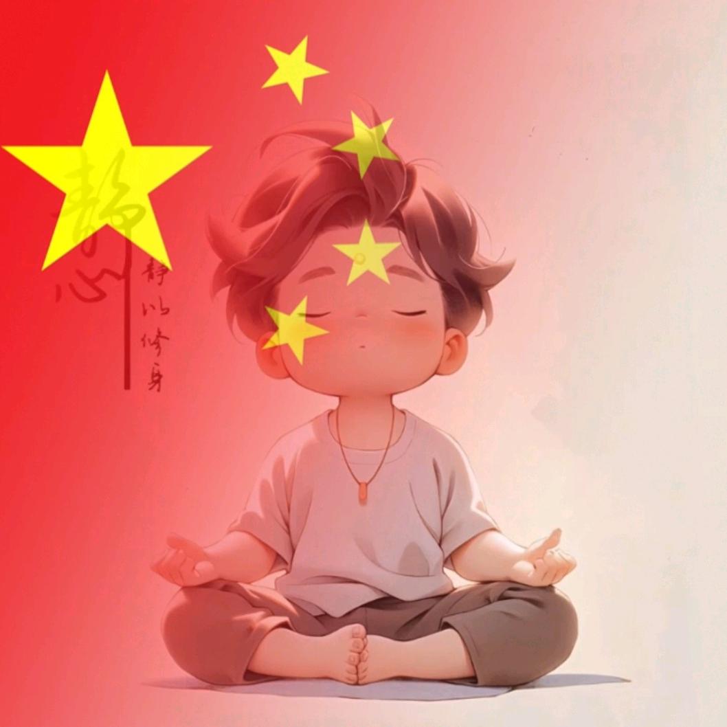 ღ南城以南᭄ꦿ࿐