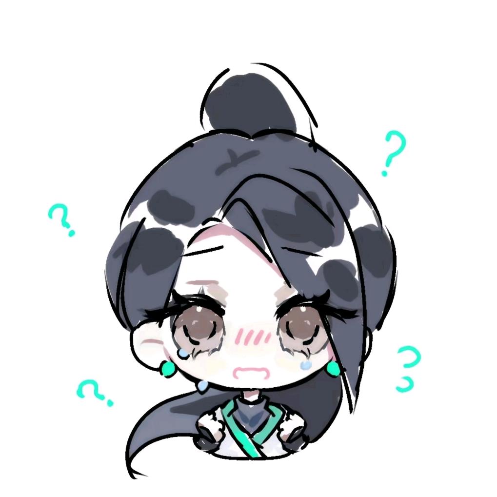 愁妹妹