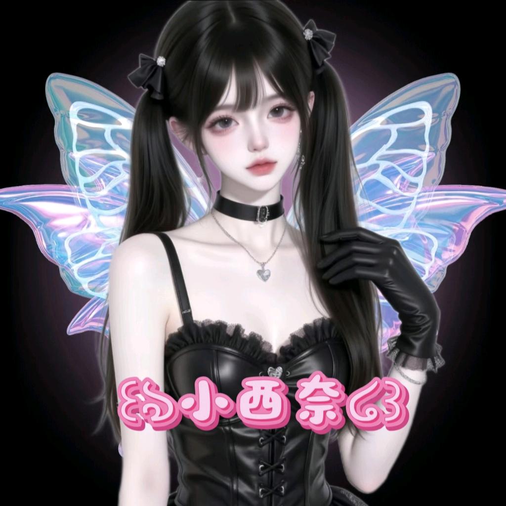 ꒰ঌ脆脆໒꒱