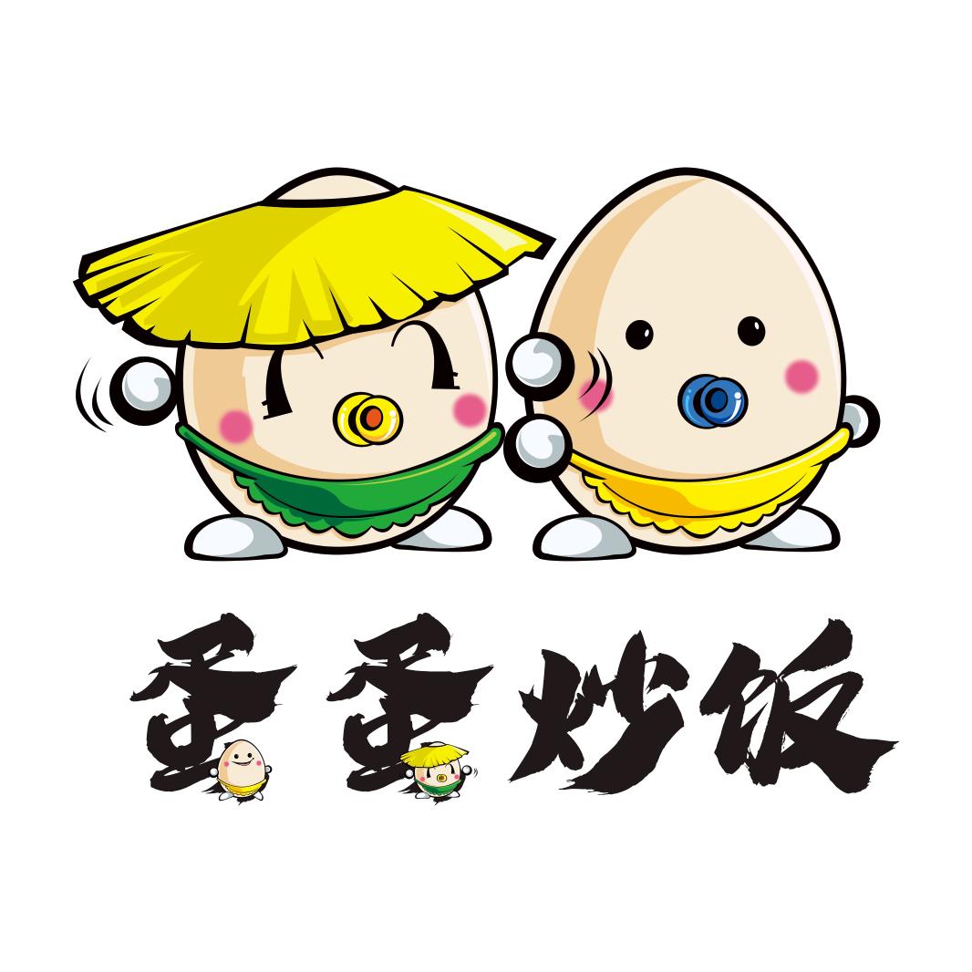 蛋蛋炒饭