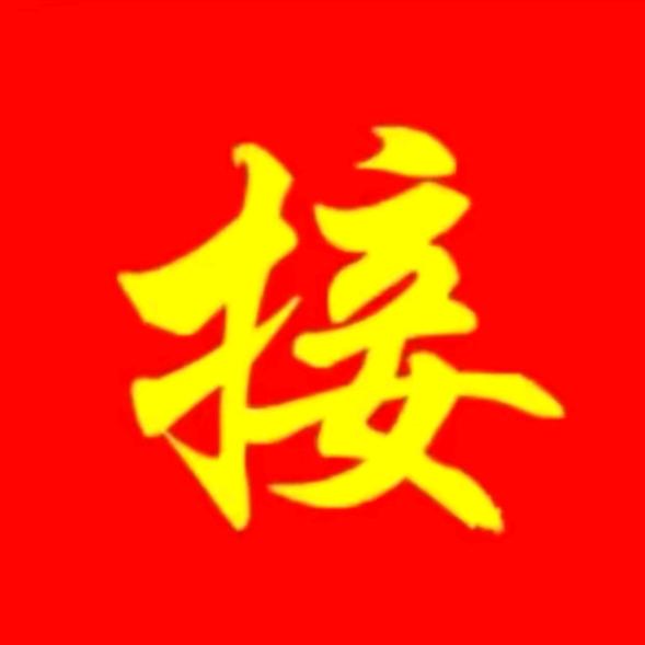 鲤百万