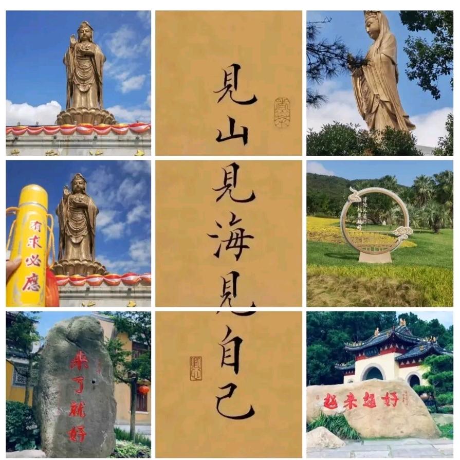 天德酒業