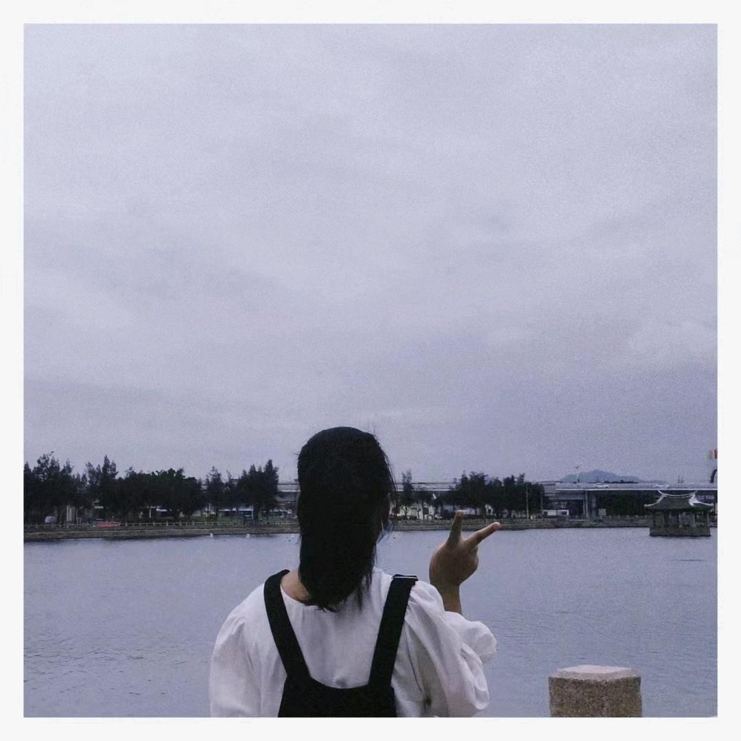十一