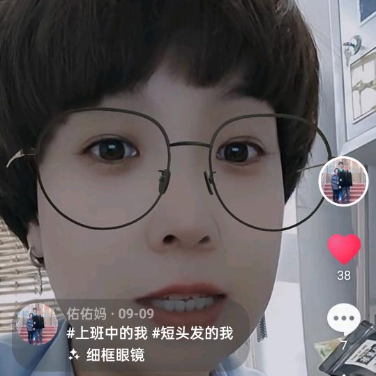 佑佑妈