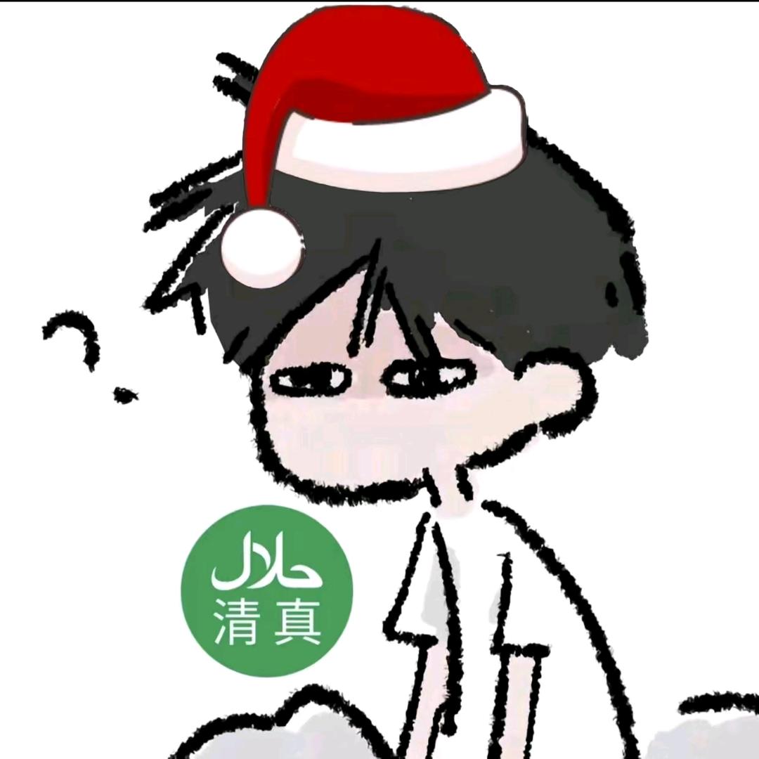 👾奇怪的两脚兽🤺