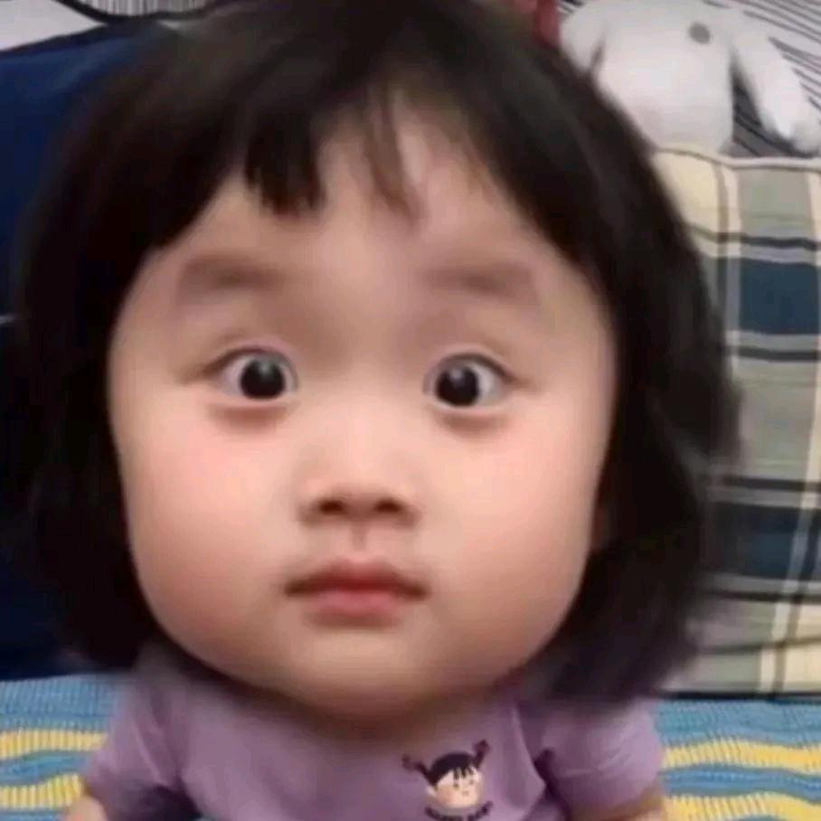 不来不来不来