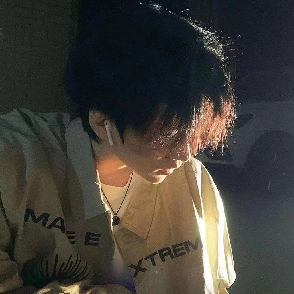 兴