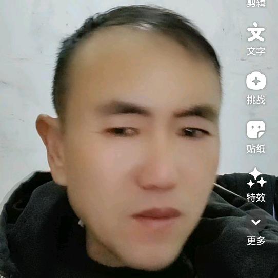 福来