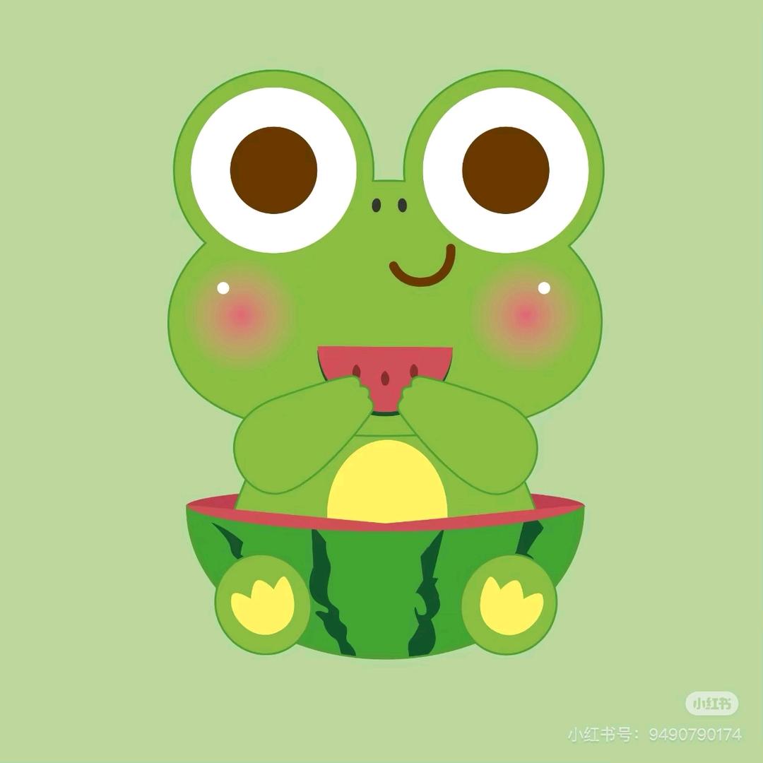 一包中华🐸🐸