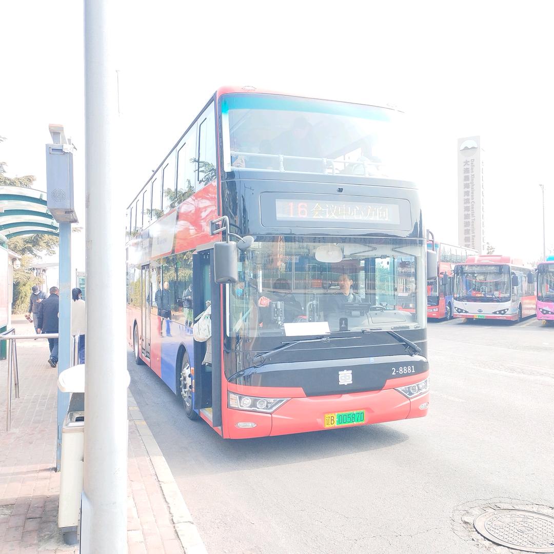 2-8881