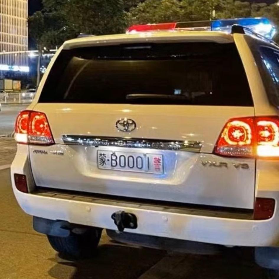 中联☞坚决维护并捍卫自己的合法权益