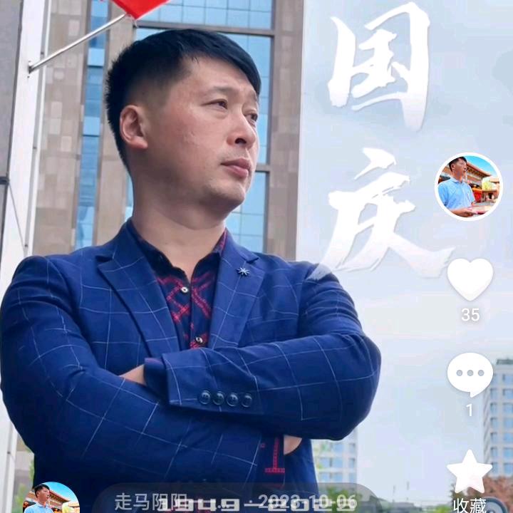 走马阴阳——唐一铭