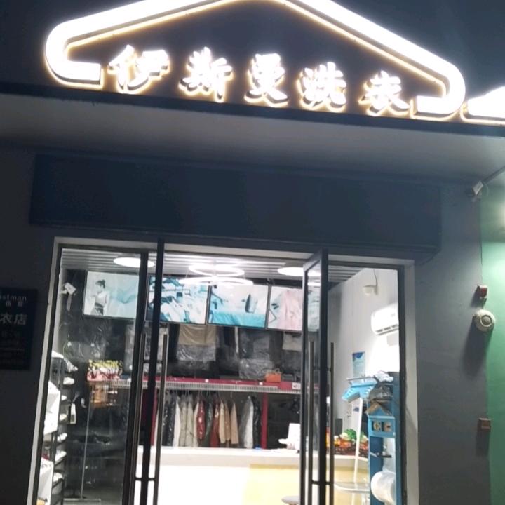 活出自己