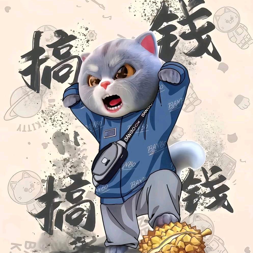 ！！