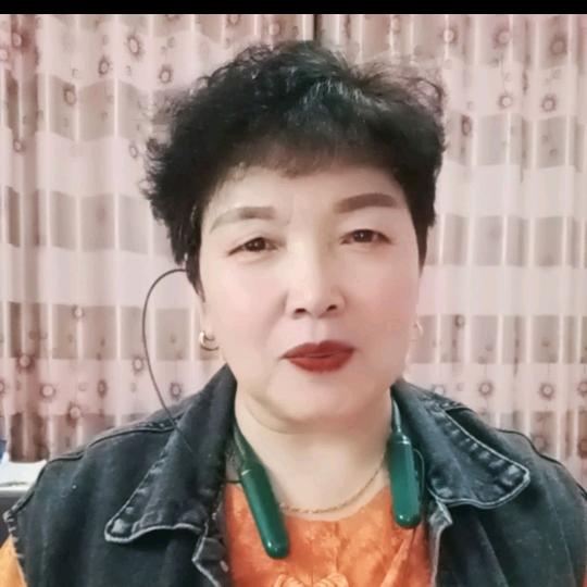 我是刘姐