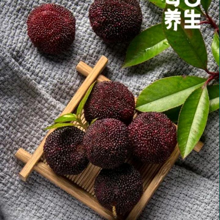 知足常乐
