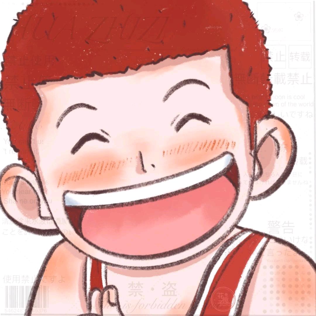 @乐、