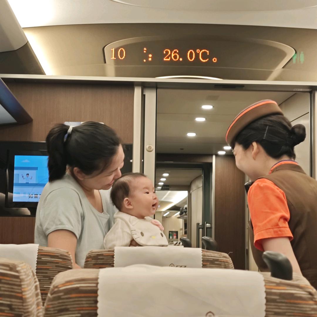 一闪一闪亮晶晶