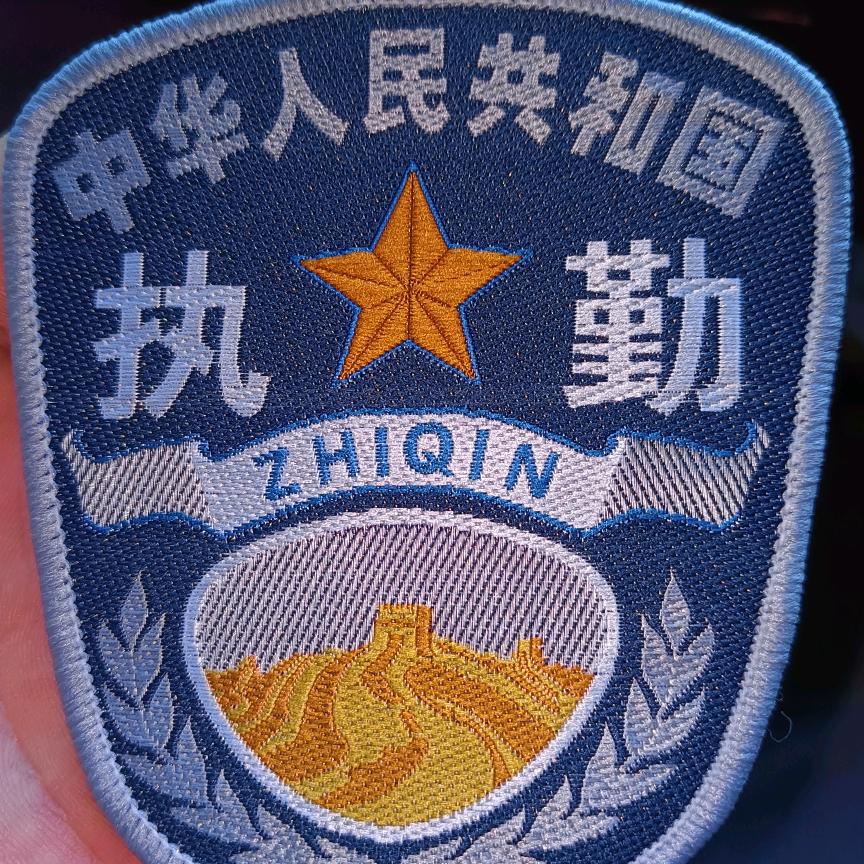 三个孩子的爸爸