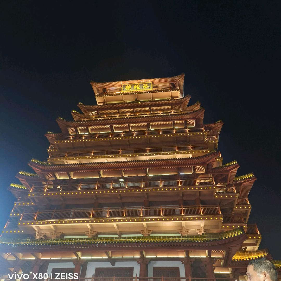 💞 龍ꦿ꯭꧔ꦿ ᭄公💞子ღ᭄