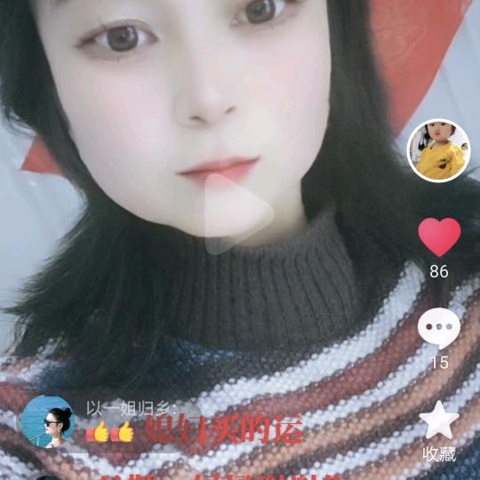 平平淡淡就是福