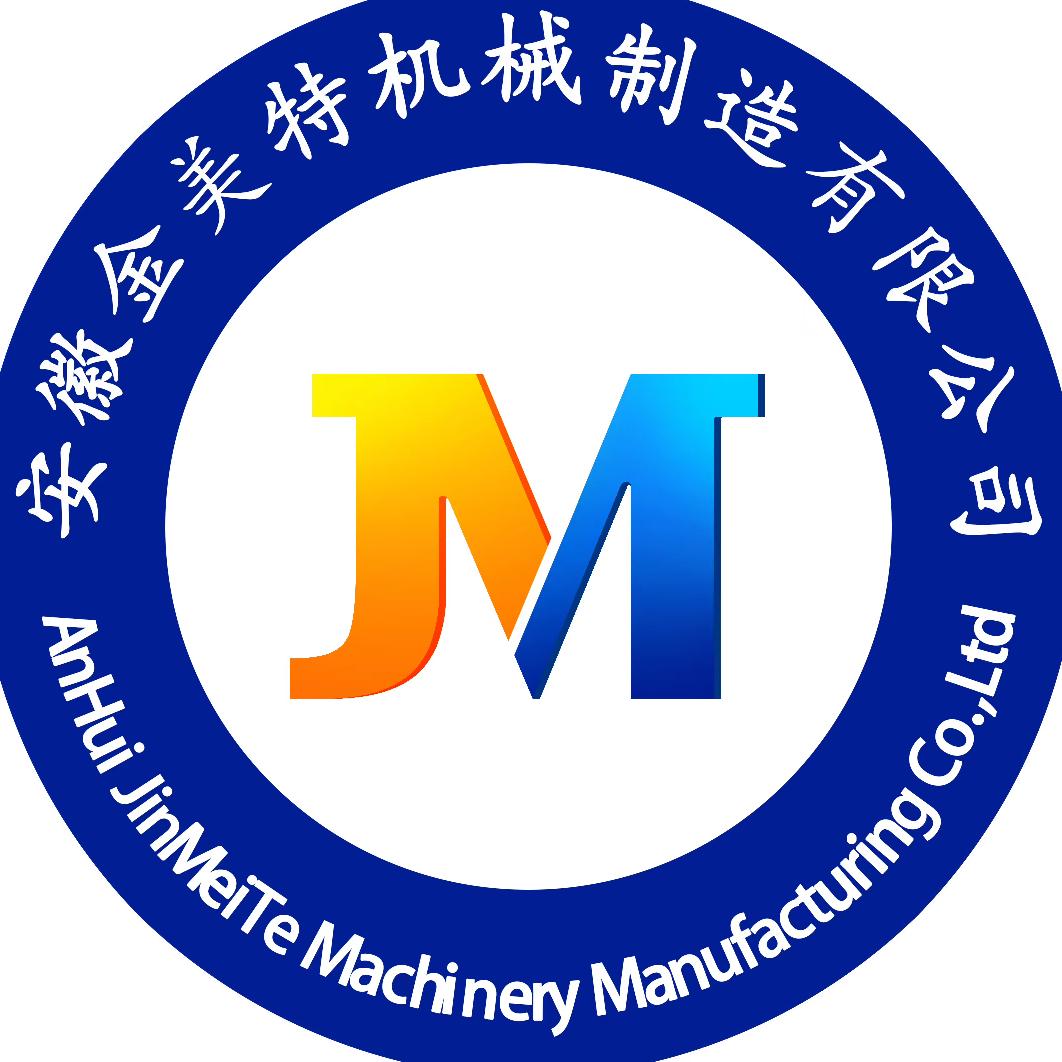 金美特钣金加工精品工厂
