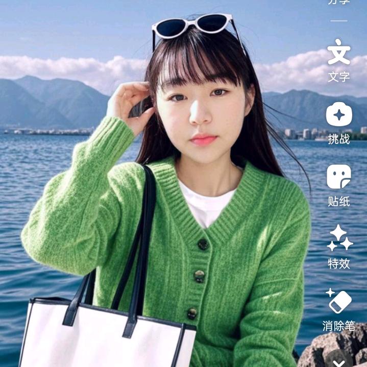 ꧔ꦿ℘有你💞᭄᪲ᩚ꯭ᩚ心安꧔ꦿ