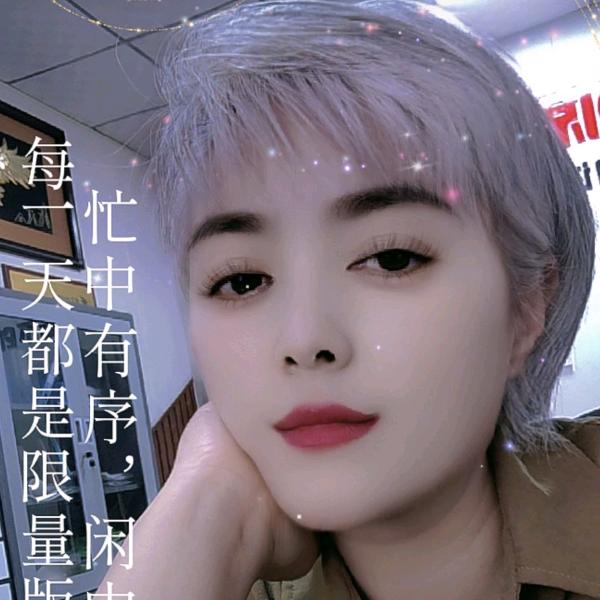 乔姐