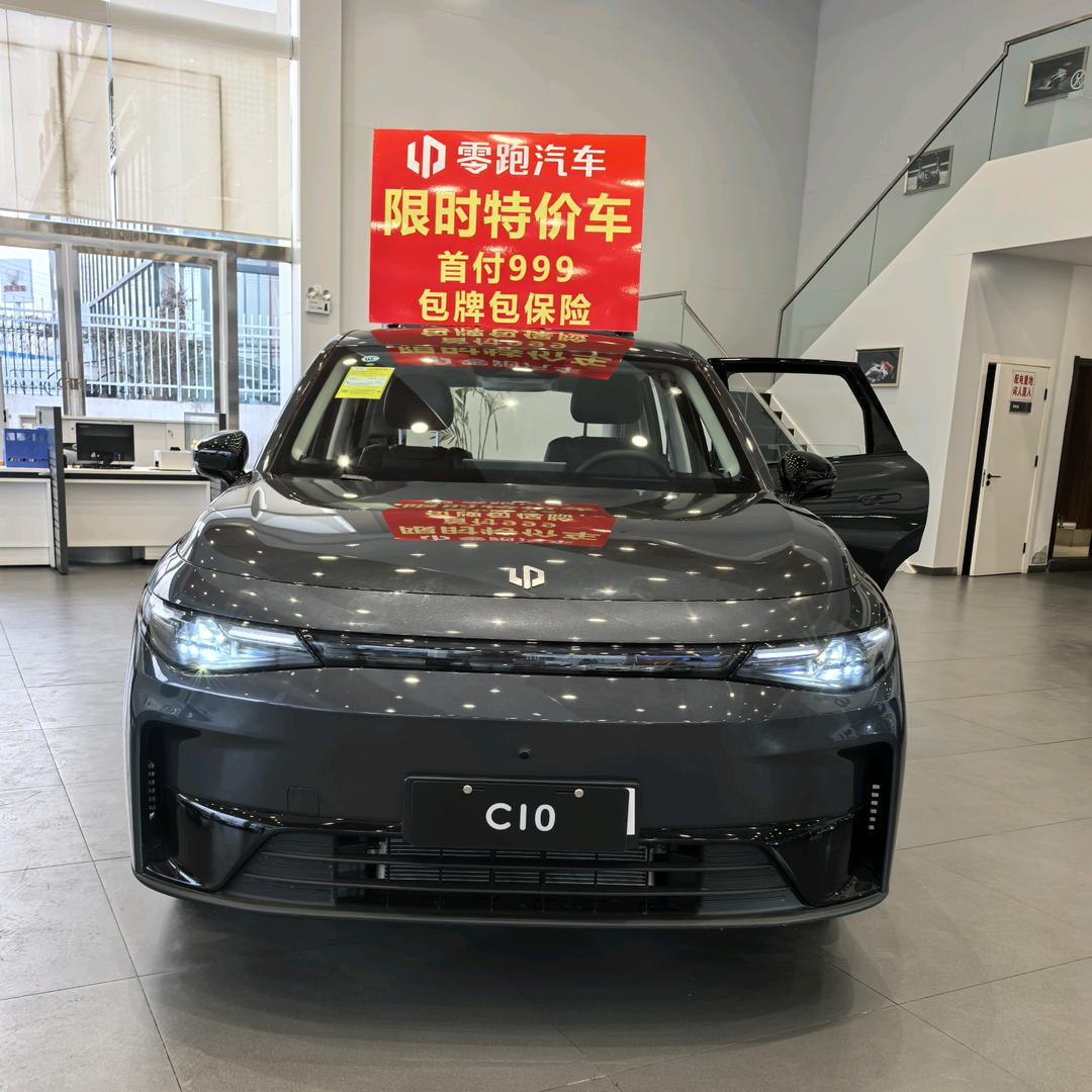 ❤️卖零跑汽车-小雨