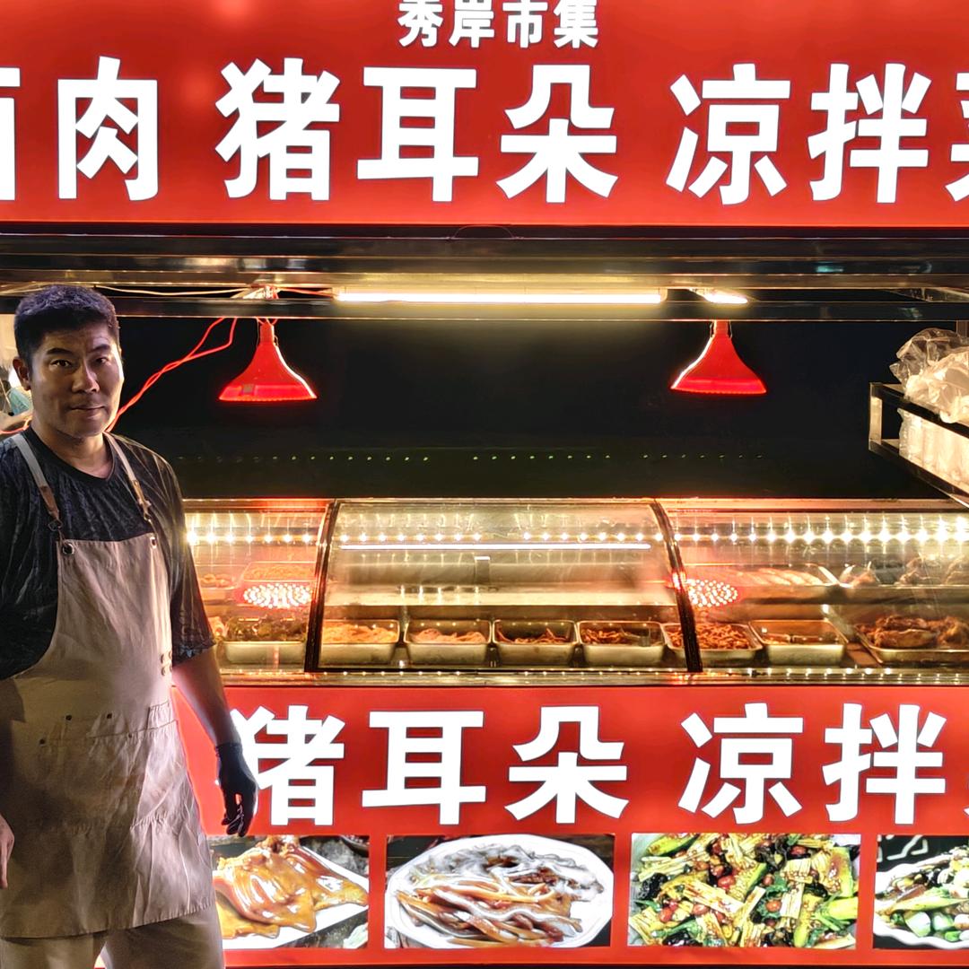 秀岸花园，紫燕百味鸡，对面欢迎大家来品尝