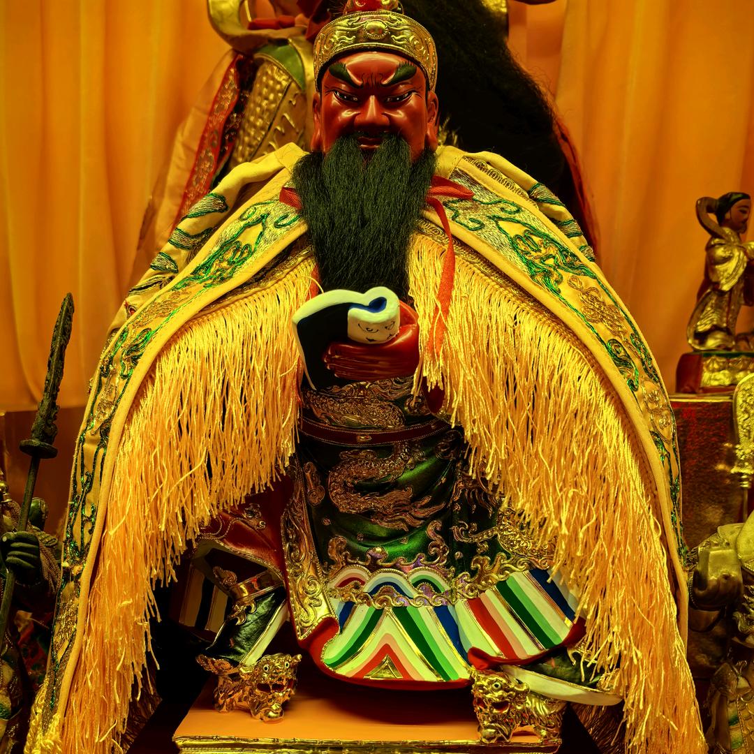 🐲《忠義殿帝爷公》🐲