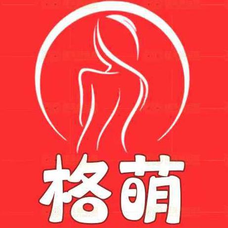 格萌大人玩具