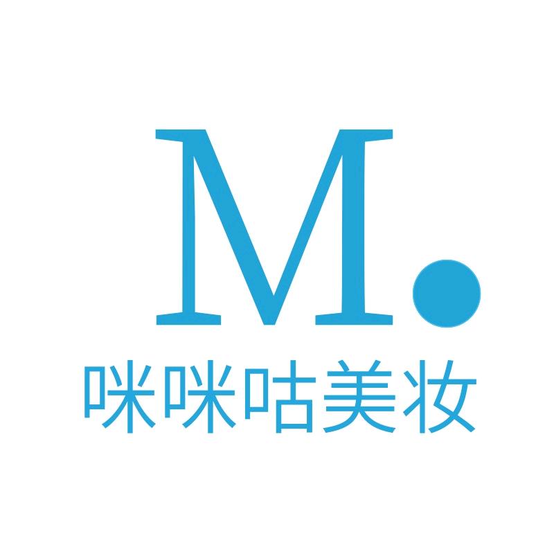咪咪咕美妆