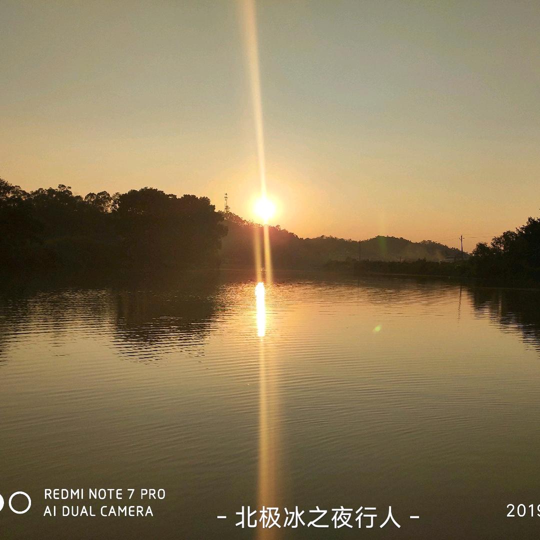 北极冰