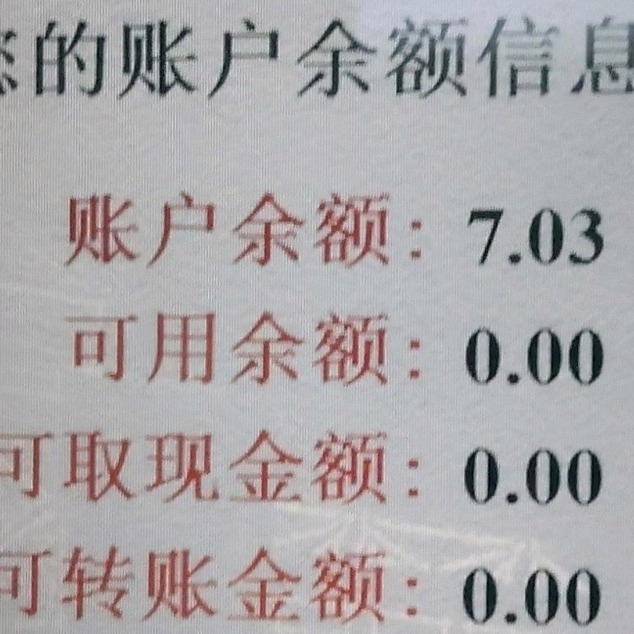 告诉你个秘密，等睡醒了明天我还喜欢你💌